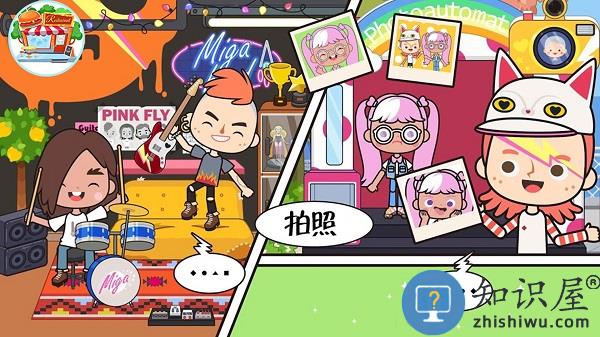 公主超市达人小游戏 公主超市达人小游戏官方下载