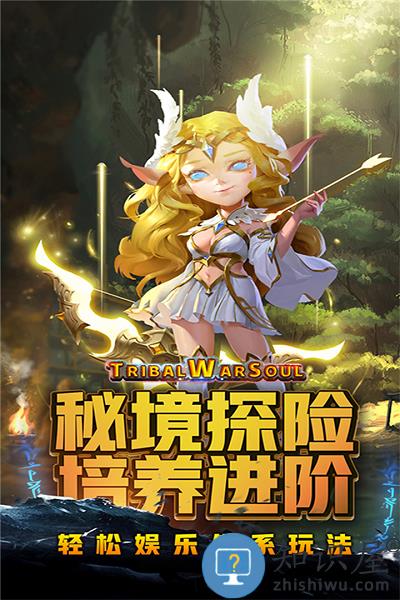 九游王者之心手游下载