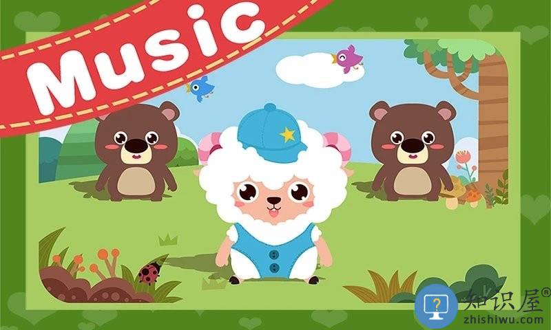儿童儿歌游戏 儿童宝宝益智儿歌