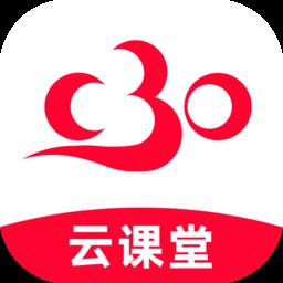 C30云课堂平台 v1.2.7 安卓版