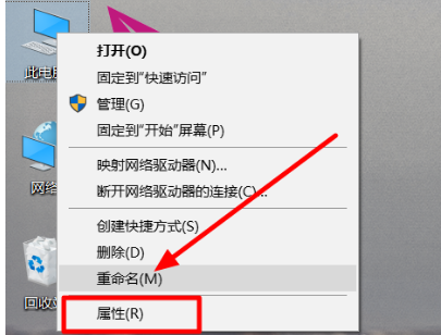 win10出现驱动冲突如何修复?Win10出现驱动冲突的解决方法