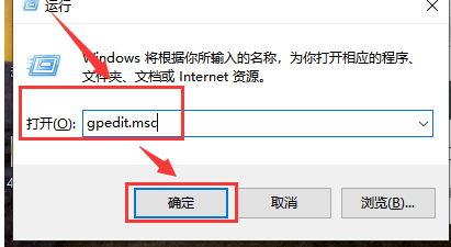 win10出现驱动冲突如何修复?Win10出现驱动冲突的解决方法