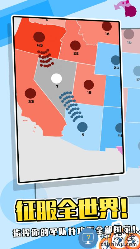 堡垒对抗赛游戏 堡垒对抗赛手游下载