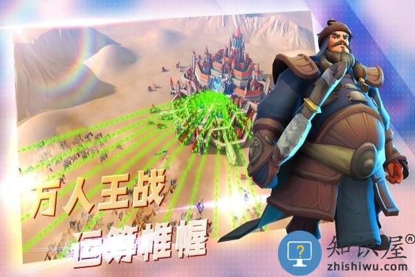 王国传奇九游版 九游王国传奇手游下载