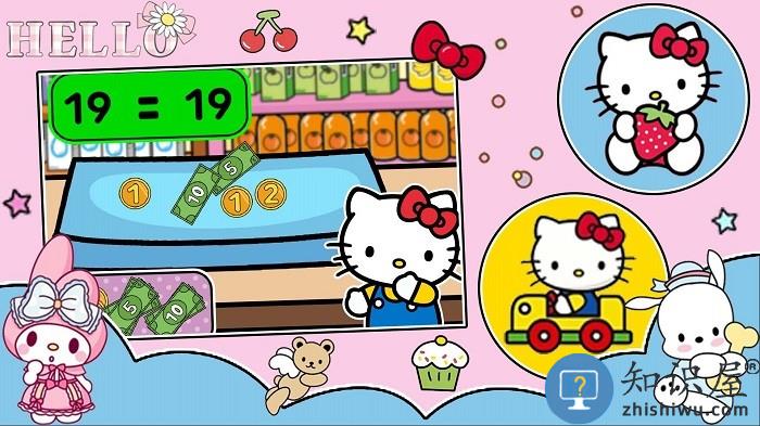 落樱小镇迷你超市游戏 落樱小镇迷你超市手机版下载