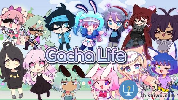 扭蛋人生中文版 扭蛋人生最新版