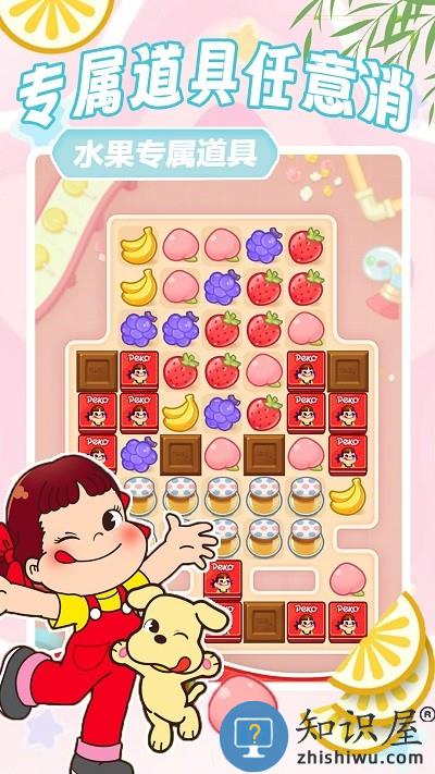 方块解压消消乐游戏 方块解压消消乐手机版下载