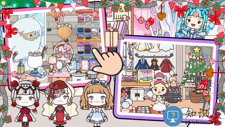 米加小镇世界物语最新版 米加小镇世界物语游戏下载