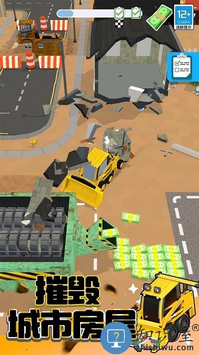 拆迁特工队手机版 拆迁特工队游戏下载
