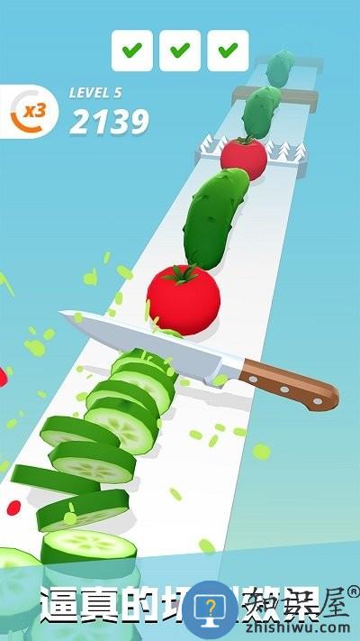 水果蔬菜消消乐手机版 水果蔬菜消消乐游戏下载