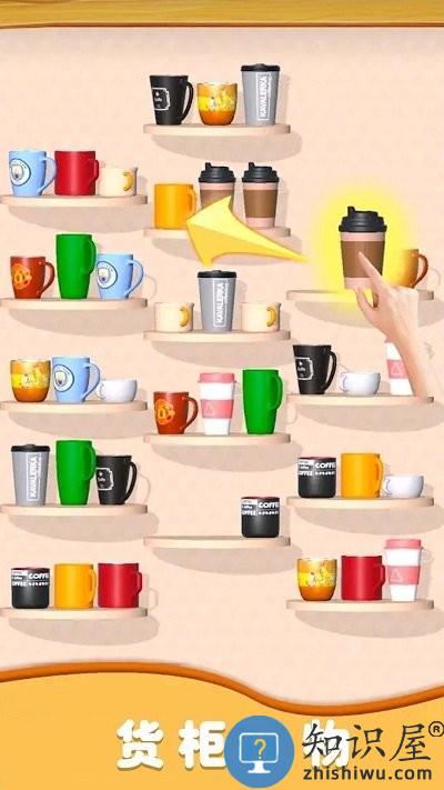 强迫症收纳师最新版 强迫症收纳师游戏下载