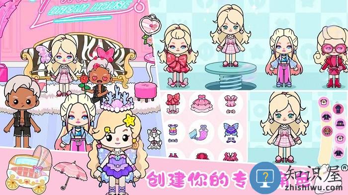 aha世界模拟器游戏 aha世界模拟器手机版下载