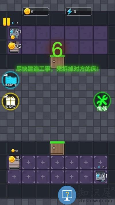 躺平进化论手机版 躺平进化论游戏下载