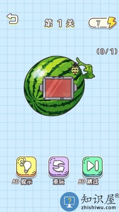 烧脑大合集手机版 烧脑大合集游戏下载