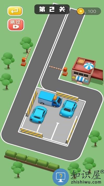 停车场大神手机版 停车场大神游戏下载