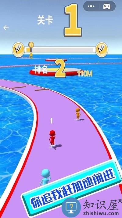 幸存者的挑战手机版 幸存者的挑战游戏下载