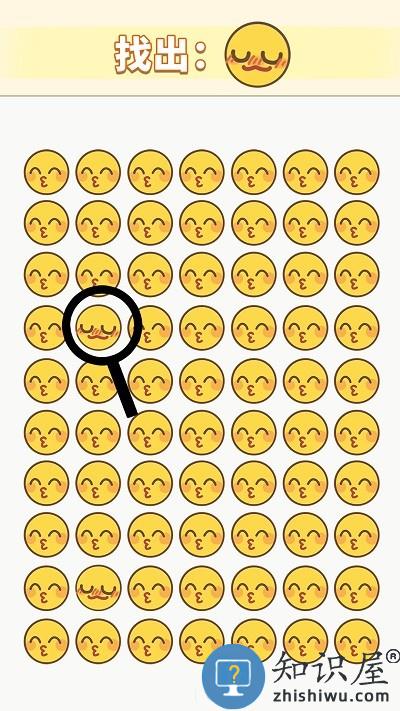 一起找不同吧游戏 一起找不同吧手机版下载