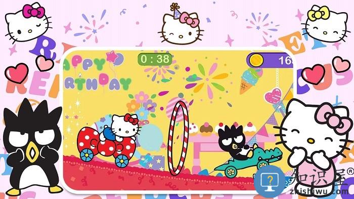 凯蒂猫旅行冒险游戏 凯蒂猫旅行冒险手机版下载