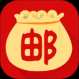 邮掌柜app手机版下载v4.7.4 安卓最新版