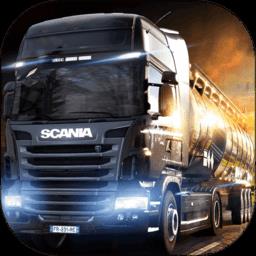 欧洲卡车模拟器2022游戏下载v137 安卓版