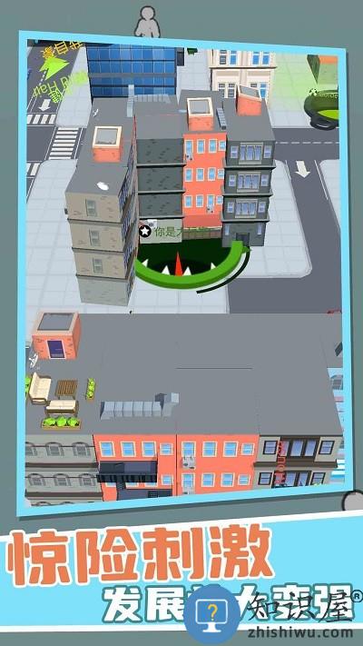 黑洞吞噬作战游戏 黑洞吞噬作战手机版下载