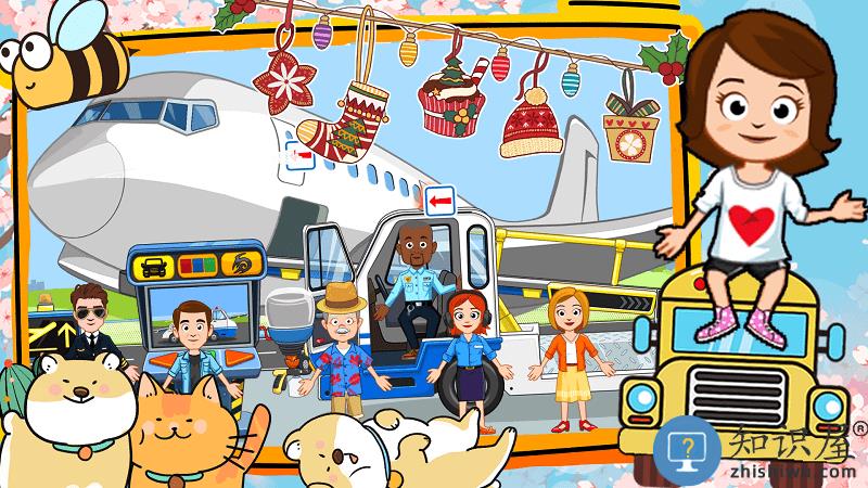 佩皮小镇开卡车手机版下载