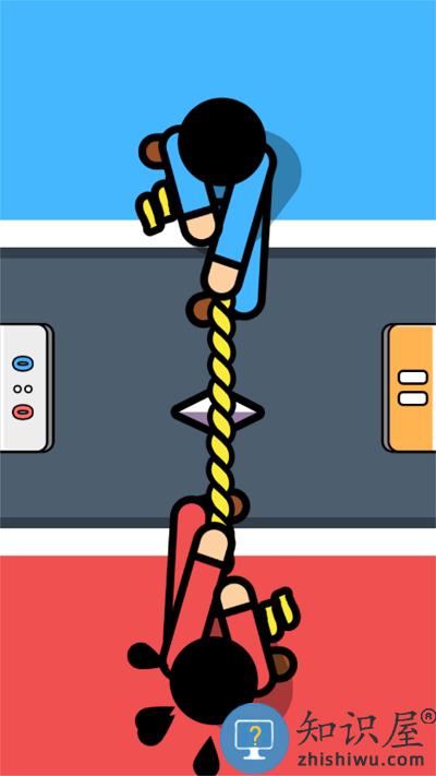 双人极限斗争手机版下载