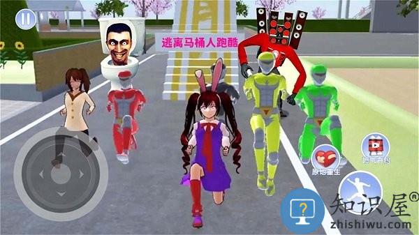 怪物往哪跑最新版 怪物往哪跑游戏下载