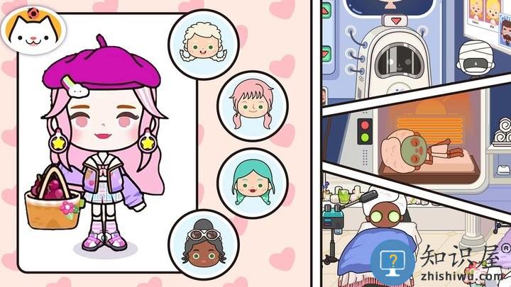 米朵世界最新版 米朵世界官方版下载