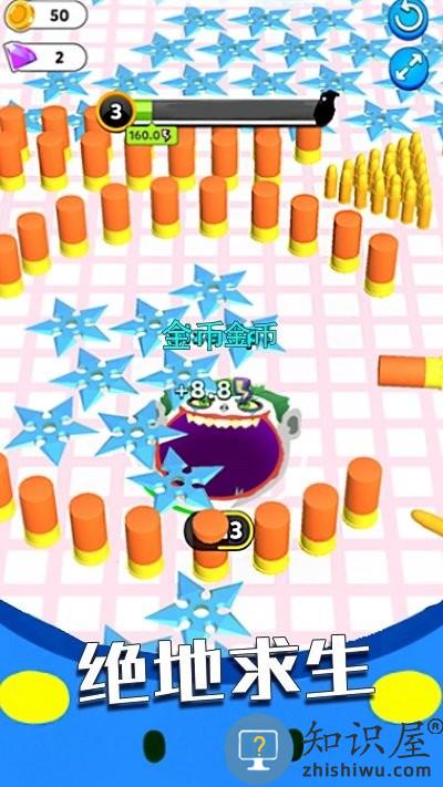 黑洞大作战模拟器手机版 黑洞大作战模拟器游戏下载