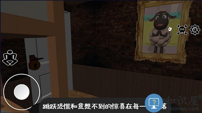 逃离恐怖密室冒险游戏 逃离恐怖密室冒险手机版下载