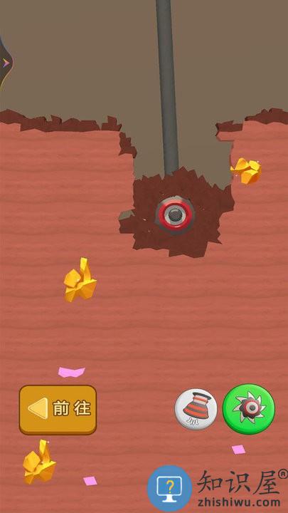 我是大矿工最新版下载