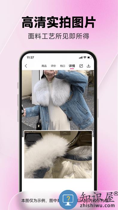 一手女装服装批发app 一手女装服装批发下载软件