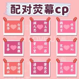 顶级收纳达人最新版下载v1.0 安卓版