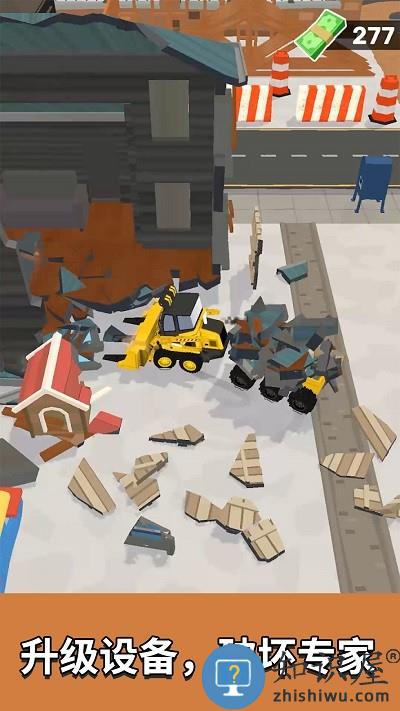 泥头车老司机手机版下载