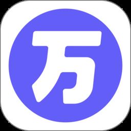 万词王反向词典官方版下载v3.8.7 安卓最新版