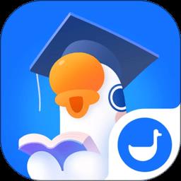 小鹅通官方版下载v4.22.1 安卓最新版