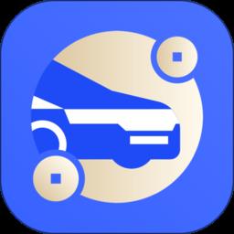 薪用车官方版下载v4.16.8 安卓版