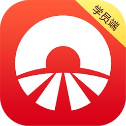 阳光学车客户端下载v6.3.03 安卓版