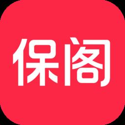 保阁 v2.2.4 安卓版