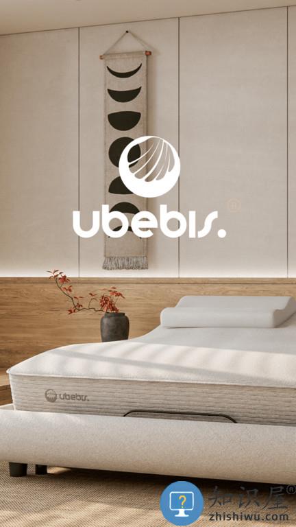 元贝贝app 元贝壳育儿软件下载