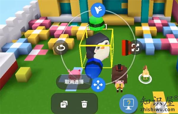 迷你星工场官方版创建对象教程