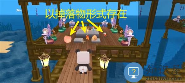 迷你星工场官方版创建对象教程