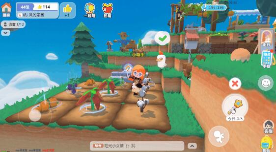 泡泡先锋怎么进行农田祝福