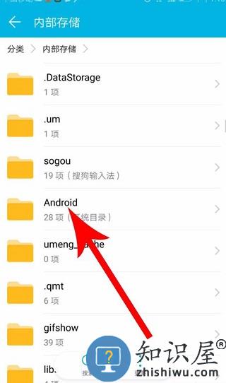 快对在线搜题找答案教程