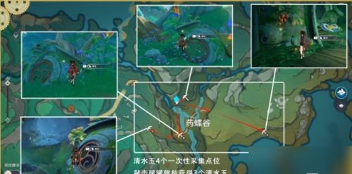 《原神》清水玉分布位置及采集路线一览