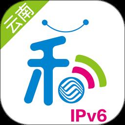 云南移动和生活app(改名中国移动云南) v9.4.1 安卓版