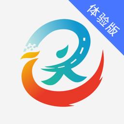 安e达App v3.1.0 安卓版