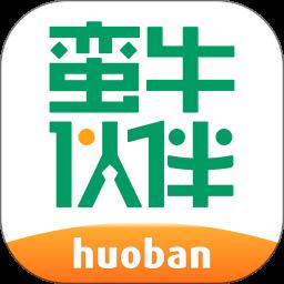 蛮牛伙伴官方版下载v1.5.30 安卓版