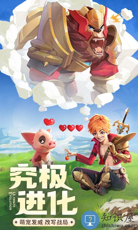 云上城之歌九游版下载